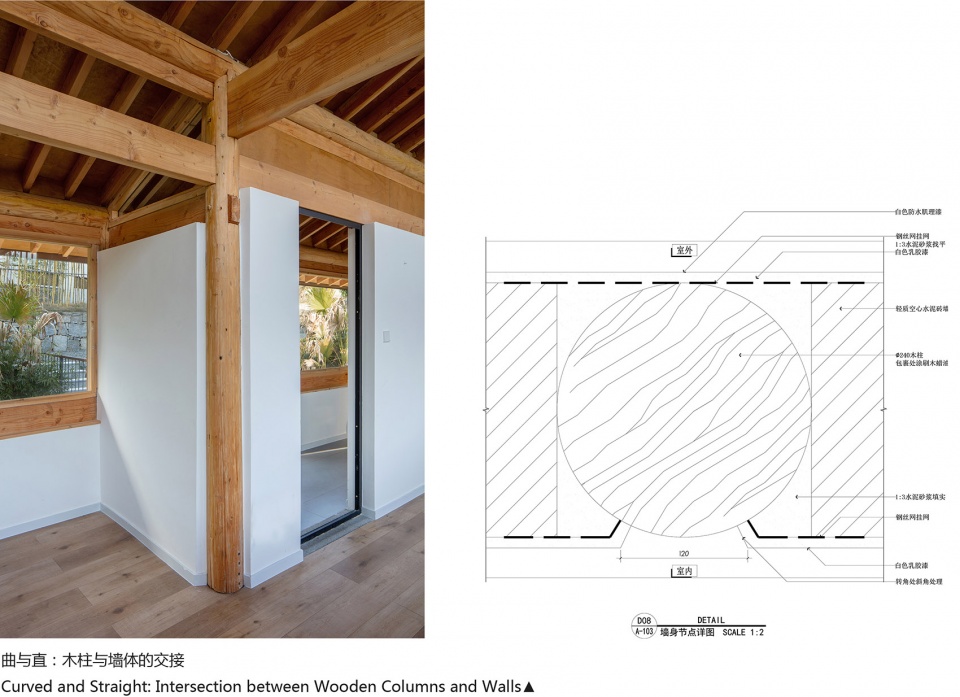 咖啡廳設計,景區咖啡廳設計,書店設計,咖啡廳書店設計,景區咖啡廳書店,景區建築改造,長沙青山鋪大沙裏鄉村咖啡書屋,裏予咖啡書屋,長沙,之行建築事務所