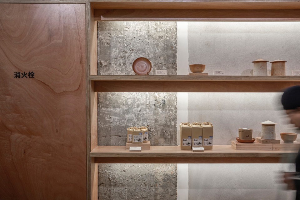 茶飲店設計,主題茶飲店設計,圍爐煮茶,水果茶店設計,商店設計,拾柴手作蘇州觀前街店,蘇州,空間站建築師事務所