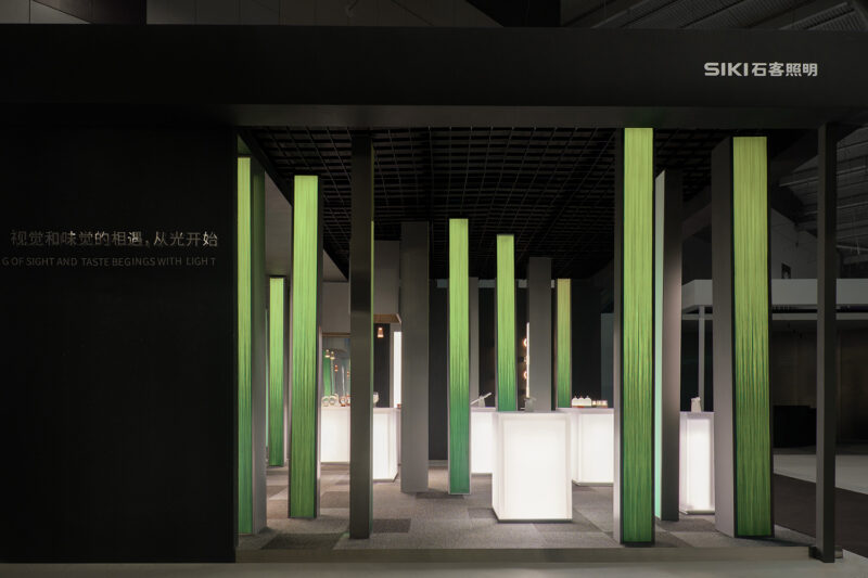 知白設計 | 深圳SIKI石客照明展廳
