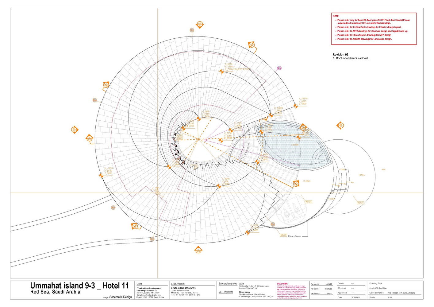設計酒店,酒店設計,度假酒店設計,酒店設計案例,隈研吾建築事務所,沙特,Ummahat 9-3 酒店,酒店餐廳,酒店咖啡廳