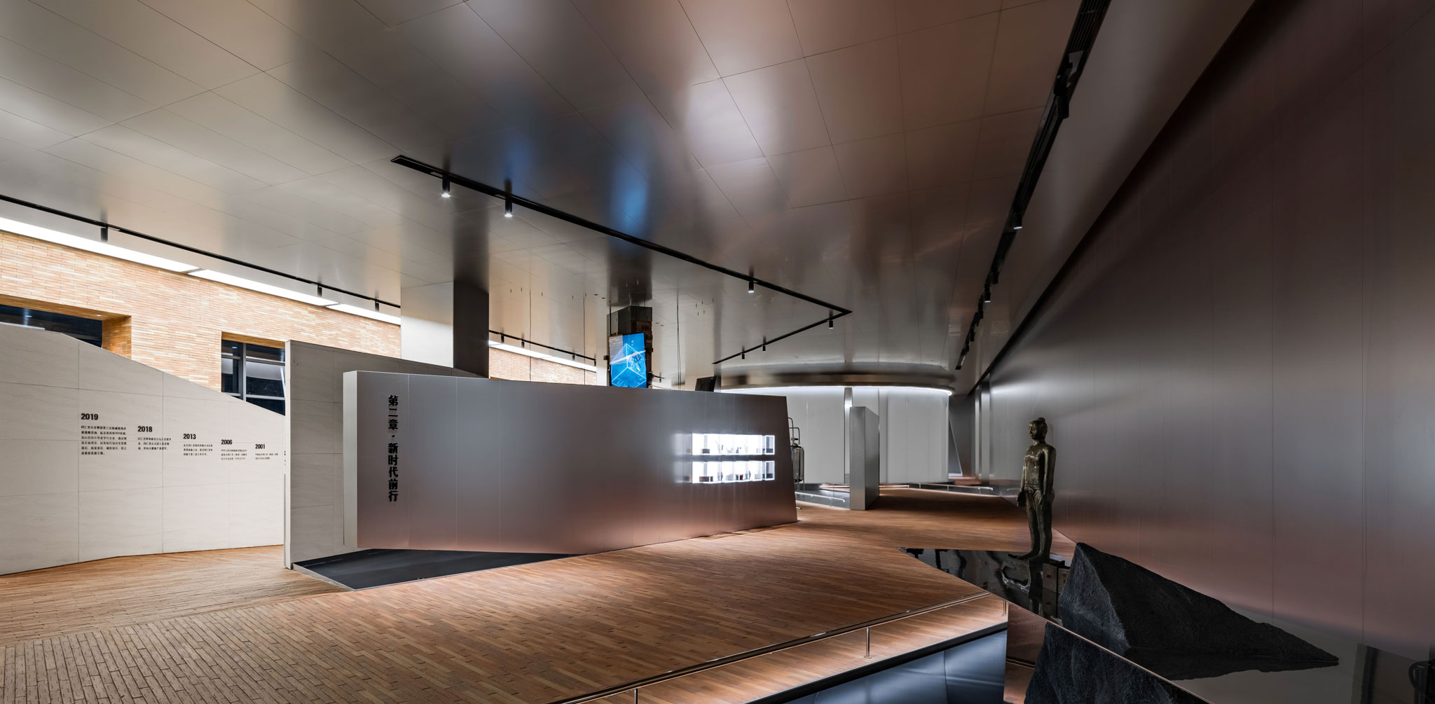 展廳設計,商業展廳設計,企業展廳設計,展廳設計案例,知嘛健康,北京知嘛健康元宇宙數字工廠,商業空間,北京,WUUX無象空間