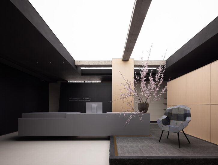 NDB DESIGN | Anone 太原木作展廳