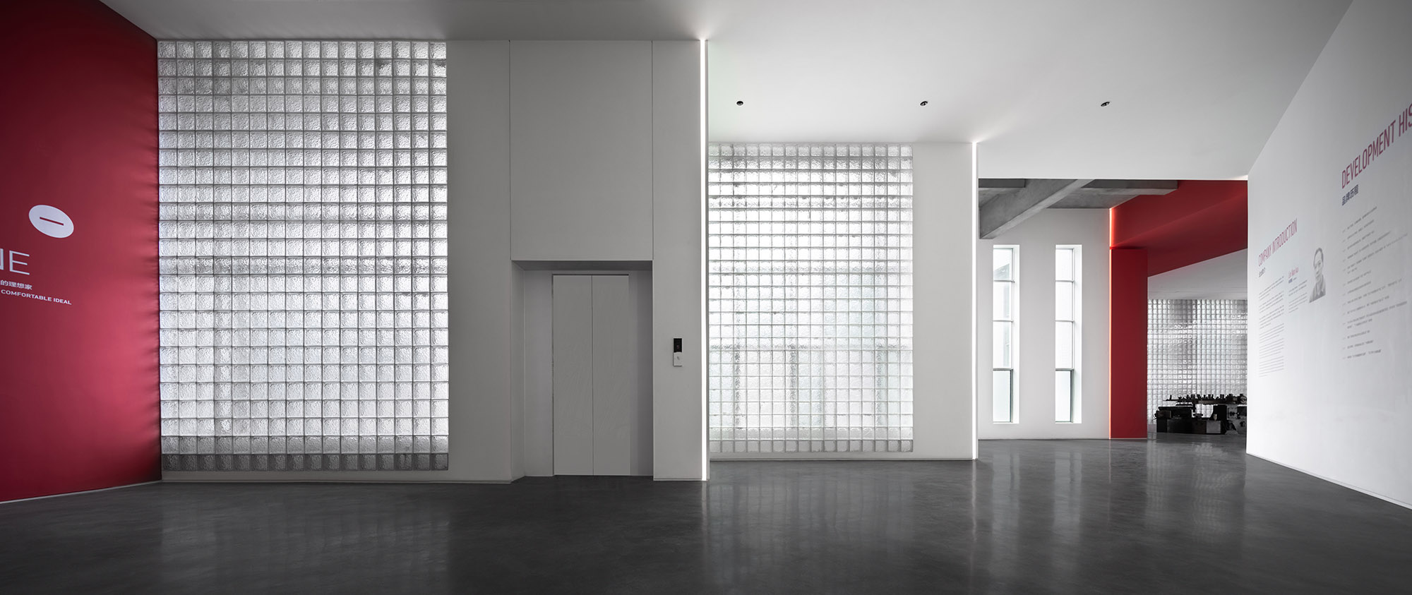 家居展廳設計,品牌體驗館設計,企業展廳設計,家居體驗館設計,家居企業文化展廳設計,深圳 RED APPLE 紅蘋果全新品牌體驗館,深圳,BDSD吾界設計