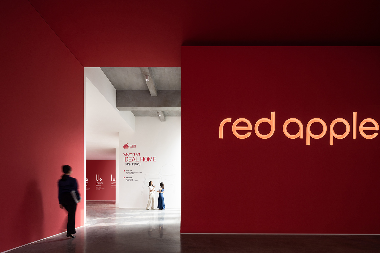 家居展廳設計,品牌體驗館設計,企業展廳設計,家居體驗館設計,家居企業文化展廳設計,深圳 RED APPLE 紅蘋果全新品牌體驗館,深圳,BDSD吾界設計