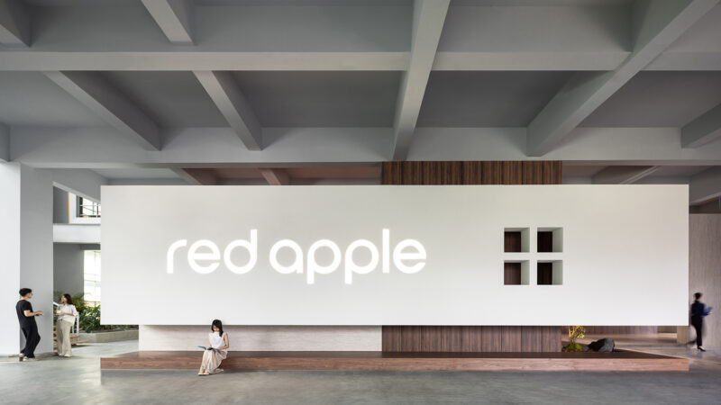 BDSD吾界設計 | 深圳 RED APPLE 紅蘋果全新品牌體驗館