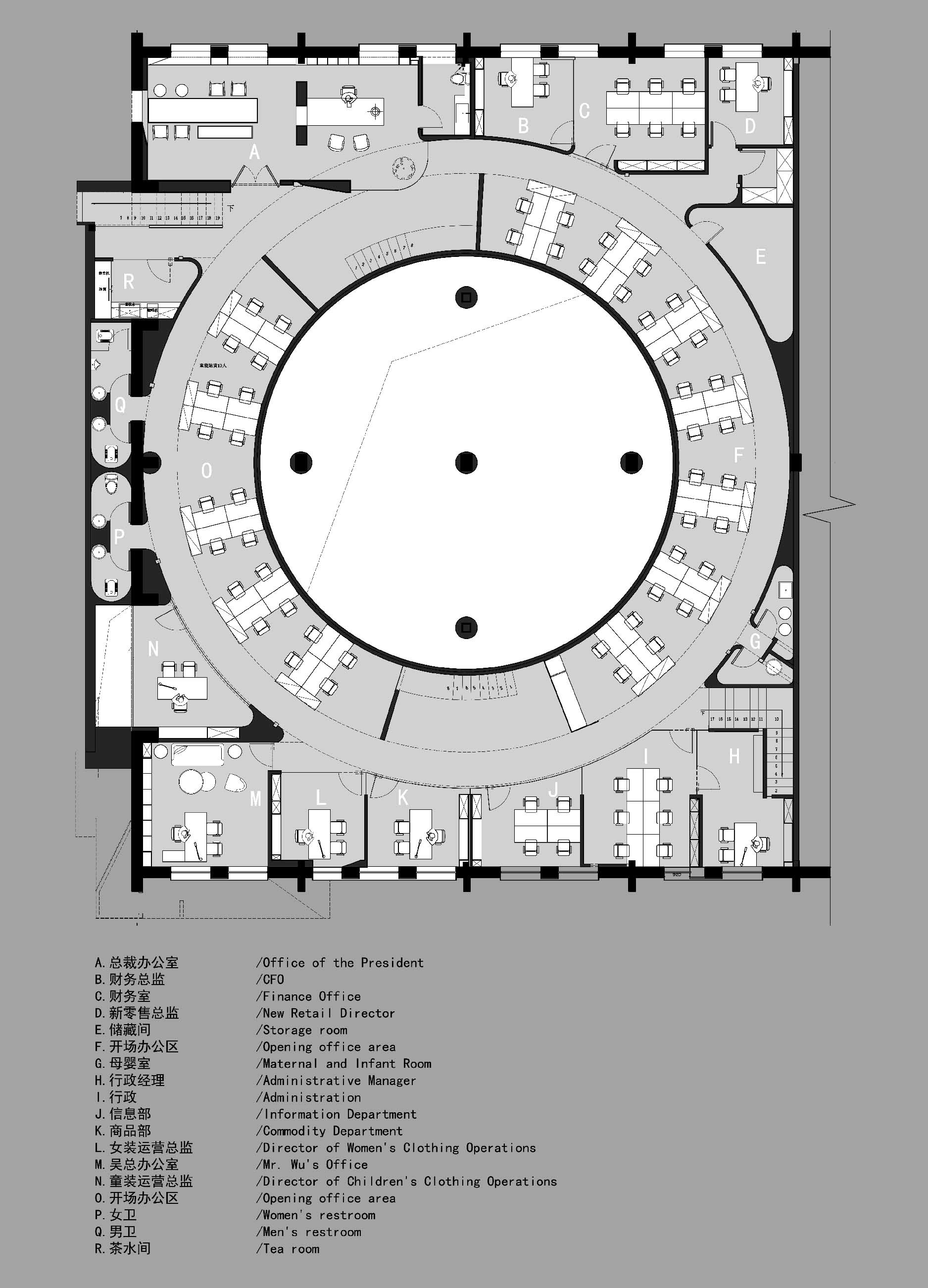 辦公室設計,廠房改造辦公室,辦公展廳設計,辦公室設計案例,企業展廳設計,建築改造,建築重生活力煥新—ROSEMOO北京總部辦公室,北京,CUN寸DESIGN/崔樹