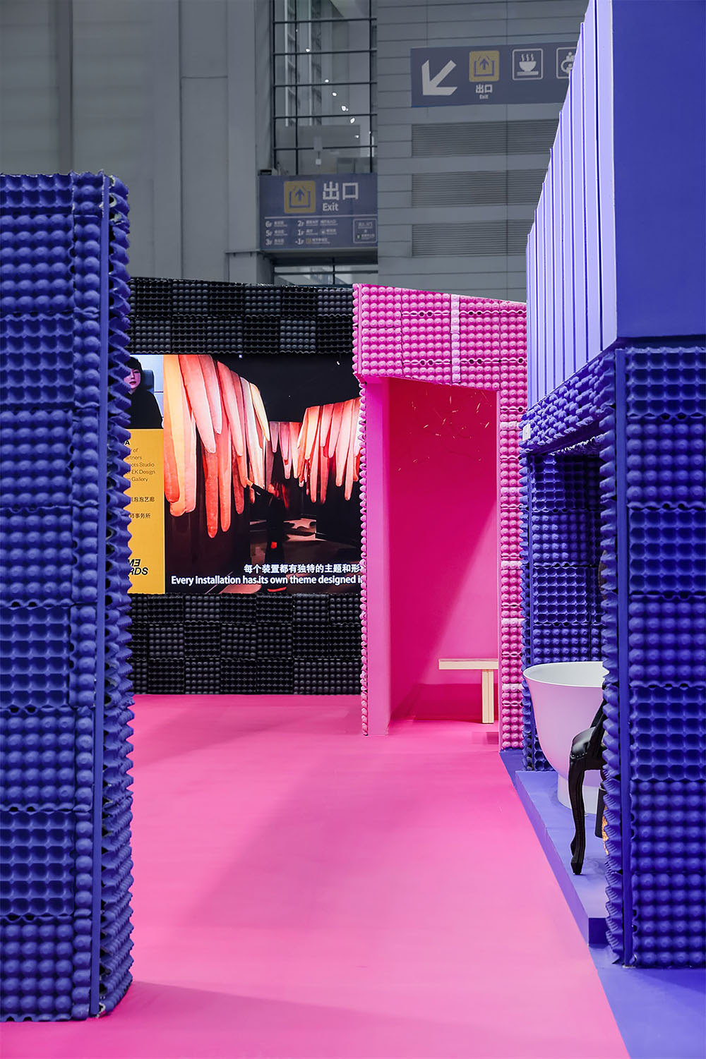 展廳設計,家具展廳設計,展廳裝修,深圳設計周,展廳設計案例,展廳設計方案,異開設計攜手FRAME打造“Show”主題展廳,深圳,Moooi,CASA BRAVA 意美家,瑞士LAUFEN,異開設計,泡泡藝廊