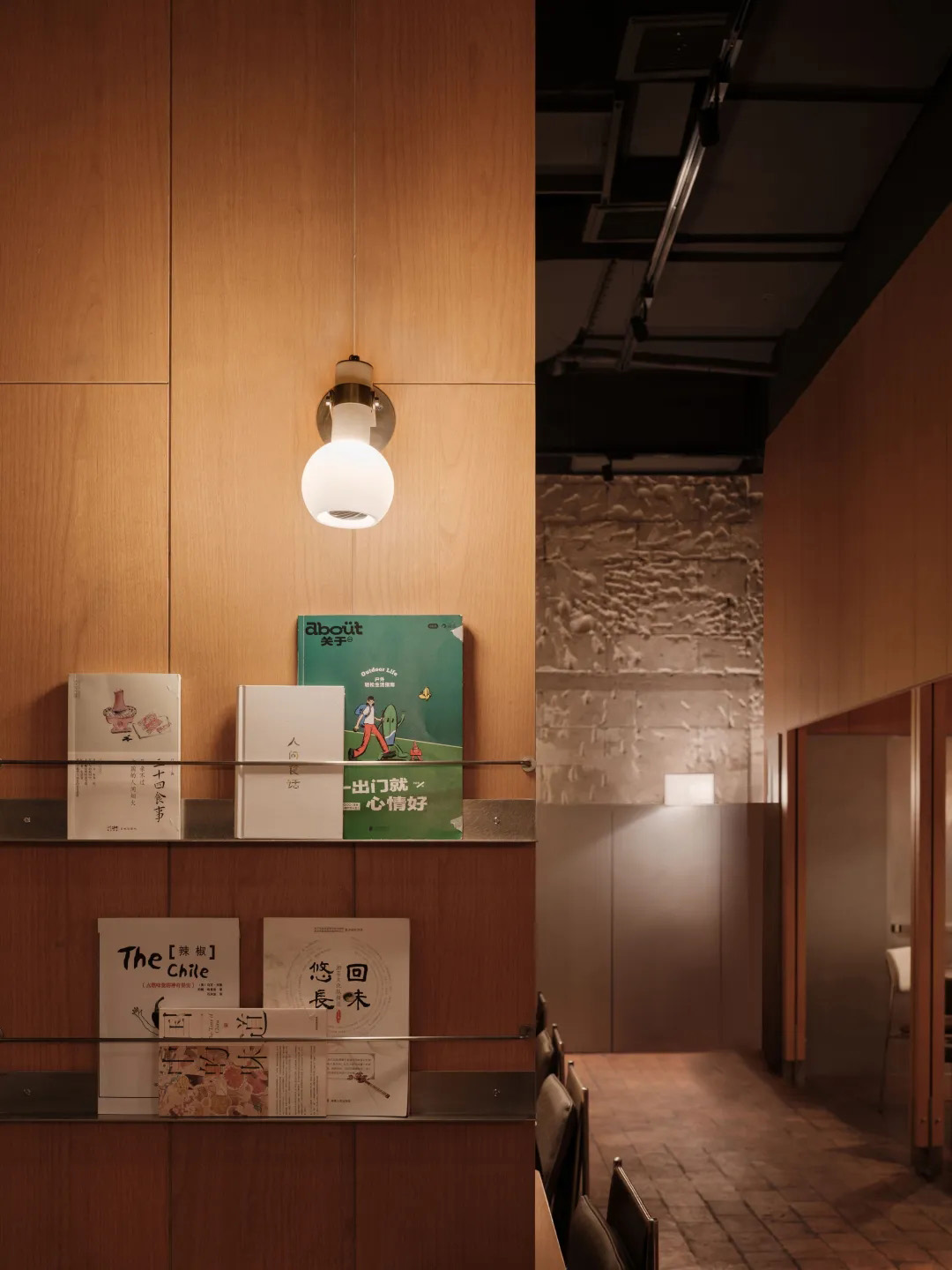 餐廳設計,休閑餐廳設計,餐廳設計案例,餐廳設計方案,湘菜餐廳設計,餐廳裝修,商場餐廳設計,三隻辣椒,沈敏良室內設計