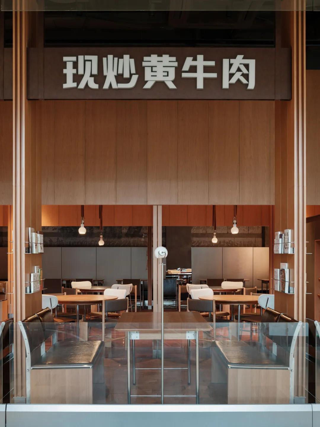 餐廳設計,休閑餐廳設計,餐廳設計案例,餐廳設計方案,湘菜餐廳設計,餐廳裝修,商場餐廳設計,三隻辣椒,沈敏良室內設計