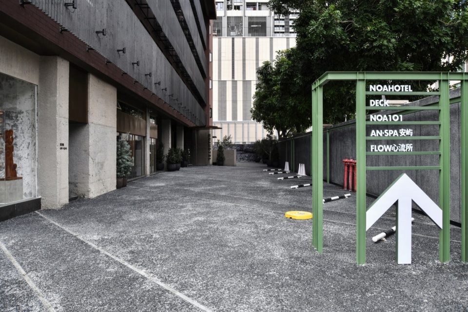 酒店設計,廠房改造酒店,設計酒店,精品酒店設計,酒店設計案例,酒店裝修,主題酒店設計,深圳 NOA Hotel,深圳,寬品設計顧問