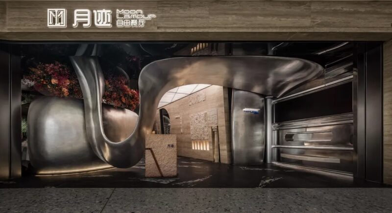 啟呈設計/李忠光 | 溫州月跡MOONLAMOUR西餐廳