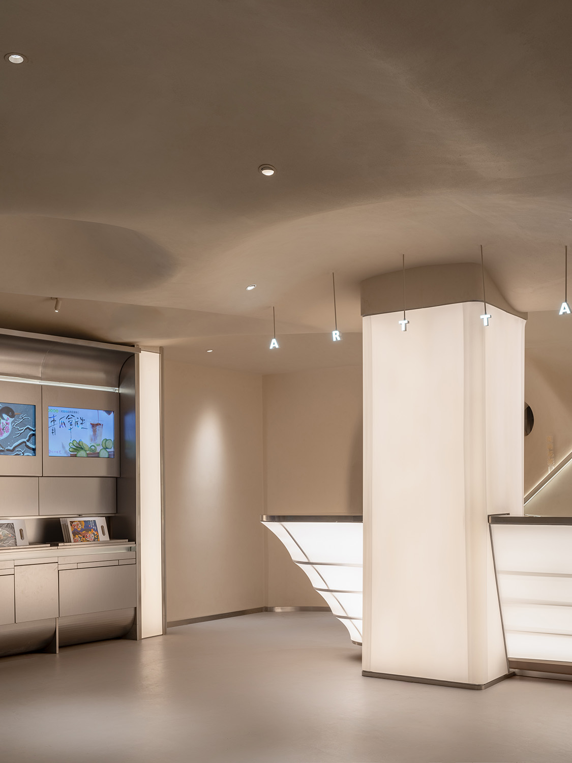 茶飲空間設計,多功能空間設計,茶飲店設計,展覽活動空間設計,茶飲店設計案例,上海,藝術的味道上海概念店,DCDSAA澱川建築事務所