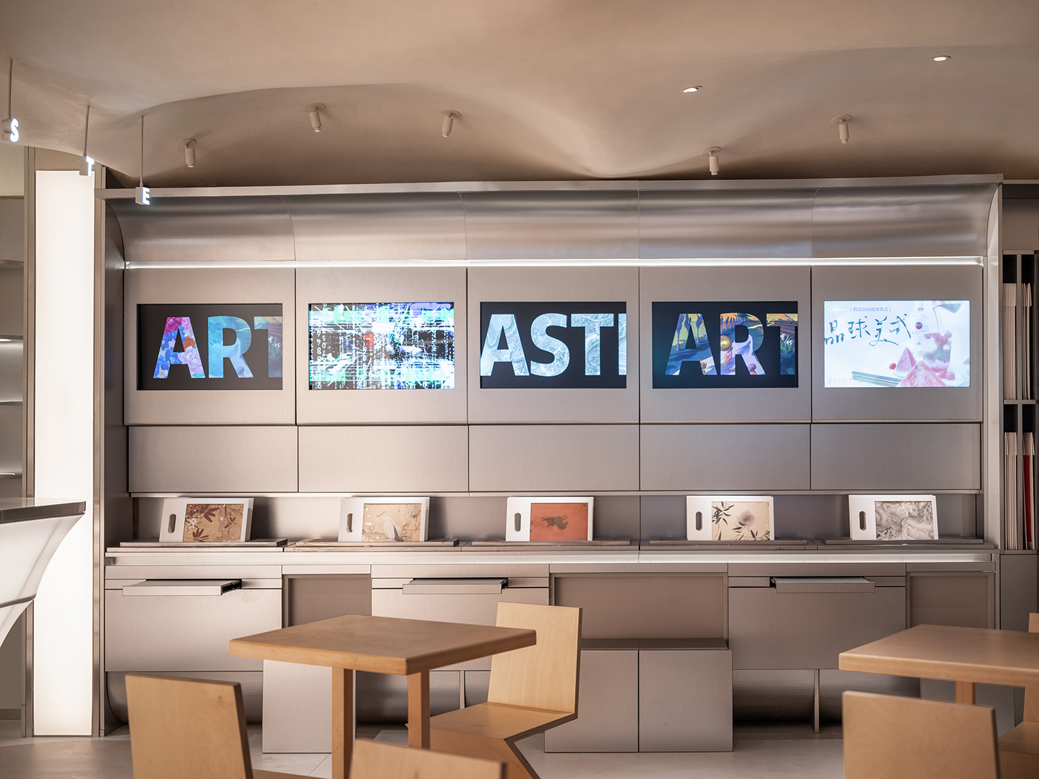 茶飲空間設計,多功能空間設計,茶飲店設計,展覽活動空間設計,茶飲店設計案例,上海,藝術的味道上海概念店,DCDSAA澱川建築事務所