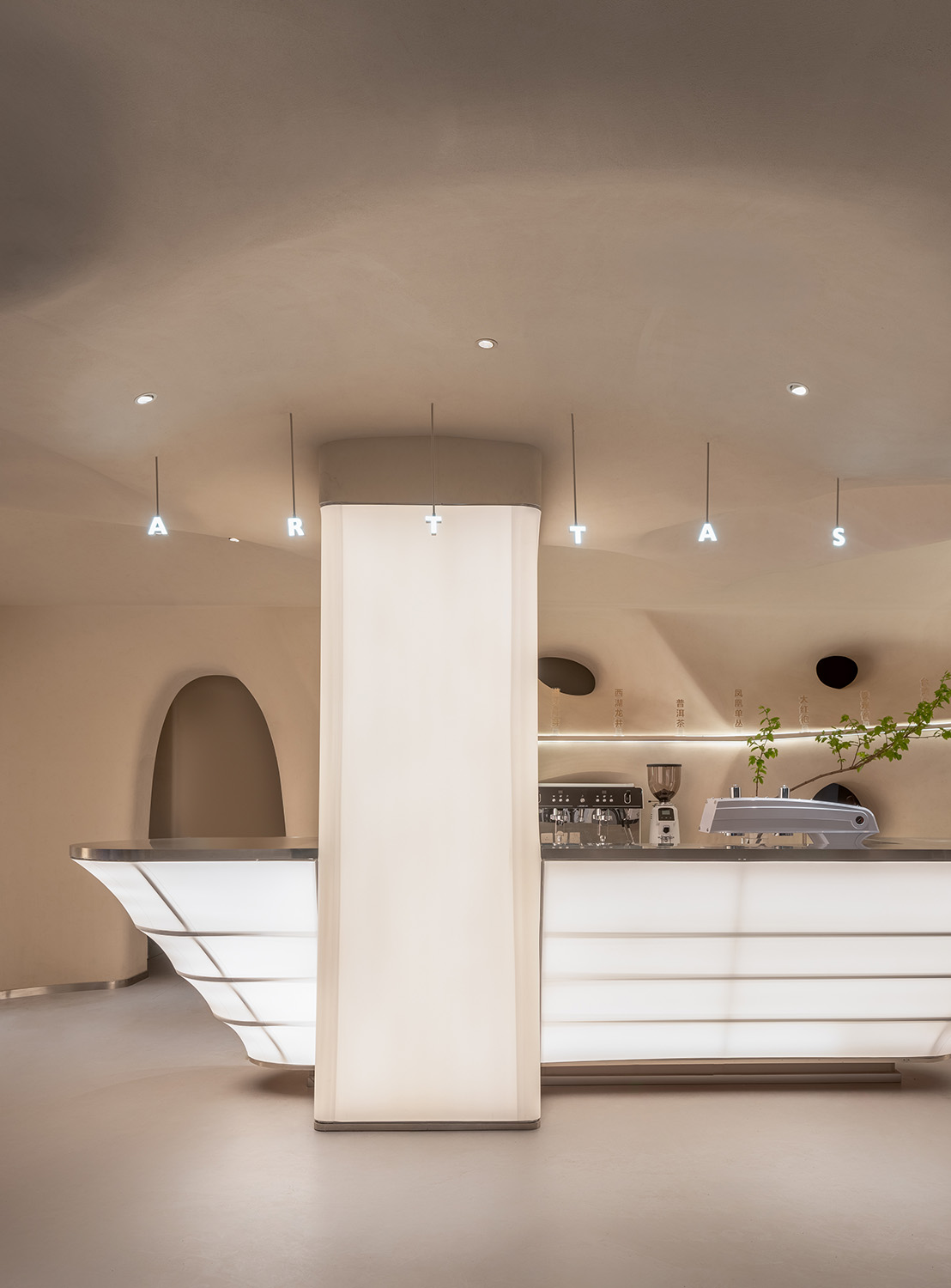 茶飲空間設計,多功能空間設計,茶飲店設計,展覽活動空間設計,茶飲店設計案例,上海,藝術的味道上海概念店,DCDSAA澱川建築事務所