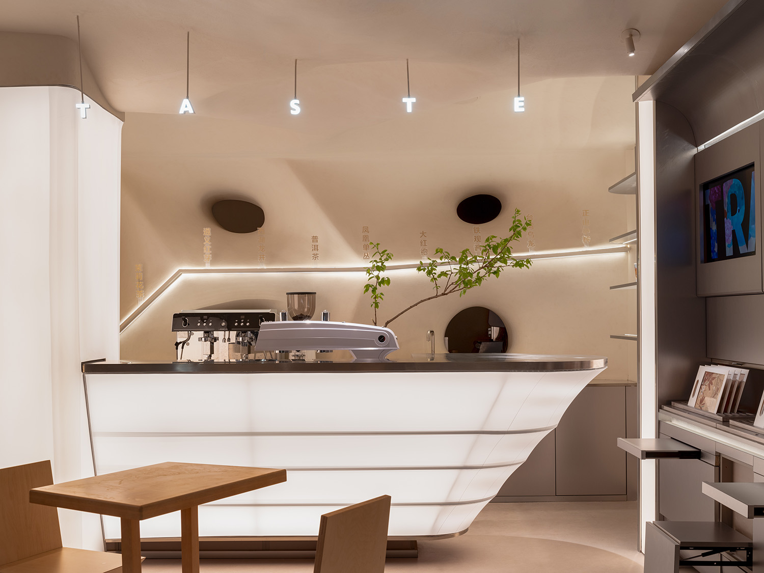 茶飲空間設計,多功能空間設計,茶飲店設計,展覽活動空間設計,茶飲店設計案例,上海,藝術的味道上海概念店,DCDSAA澱川建築事務所