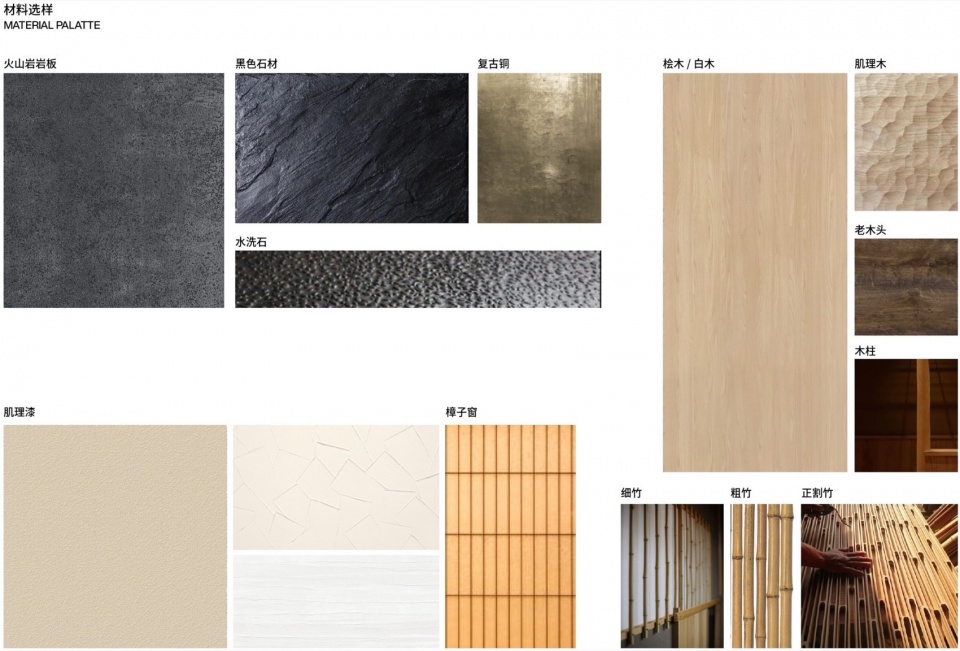 餐廳設計,壽司店設計,壽司店設計案例,壽司店設計方案,休閑餐廳設計,日料店設計,杭州兆Sushi,杭州,UN-GROUP未集建築