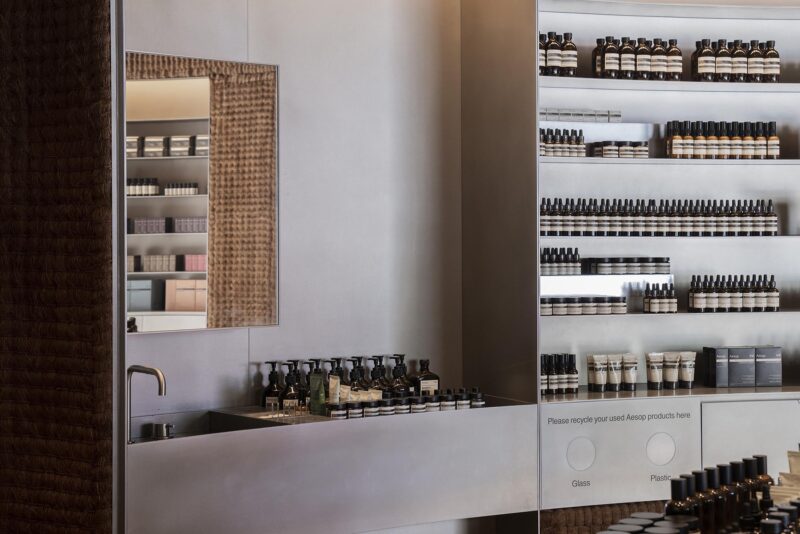 0321 Studio丨Aesop 深圳羅湖萬象城店