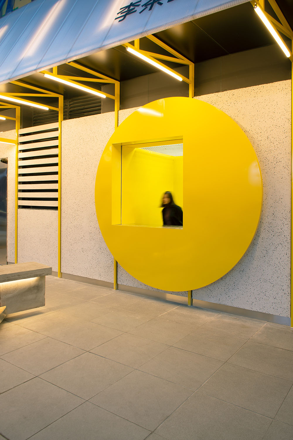 茶飲店設計,茶飲店設計案例,茶飲店設計方案,街邊茶飲店設計,開放式茶飲店設計,北京李茶的茶,北京,bufen atelier