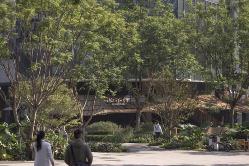 易禾上品 | 成都沏茶師CHICHAS·遊園