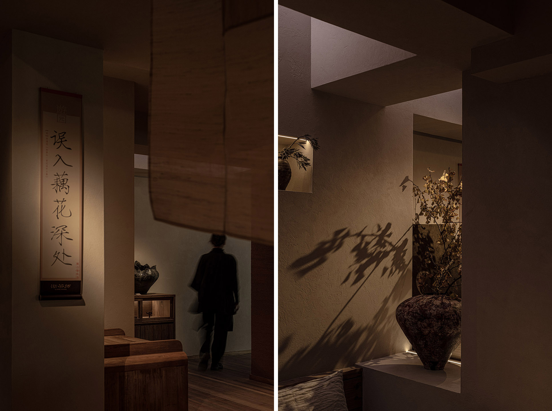 茶室設計,茶室設計案例,茶室設計方案,茶室裝修,茶飲店設計,開放式茶飲店設計,成都沏茶師CHICHAS·遊園,成都,易禾上品