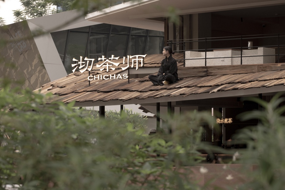 茶室設計,茶室設計案例,茶室設計方案,茶室裝修,茶飲店設計,開放式茶飲店設計,成都沏茶師CHICHAS·遊園,成都,易禾上品