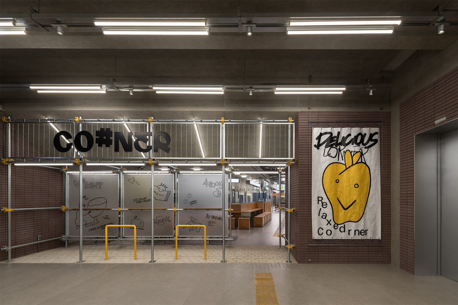 餐廳設計,商場餐廳設計,餐飲集合店設計,休閑餐廳設計,餐廳設計案例,餐廳設計方案,成都CO#NER餐飲空間,成都,MOJO