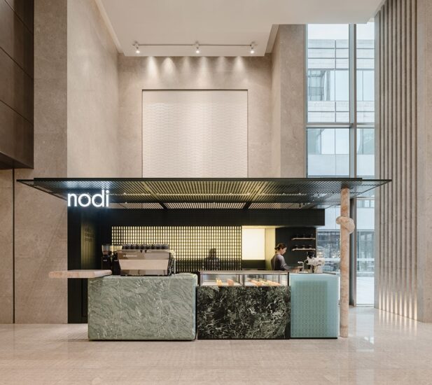 Office AIO | Nodi上海嘉裏中心店