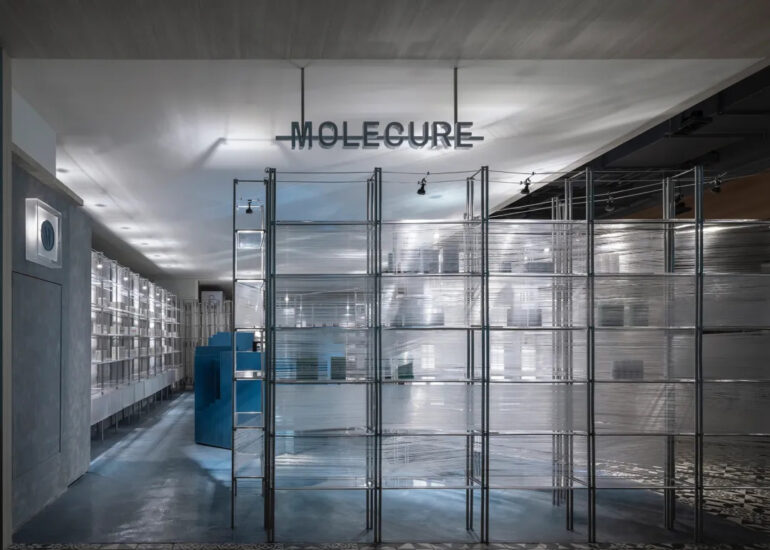 水相設計 | 中國台北分子藥局