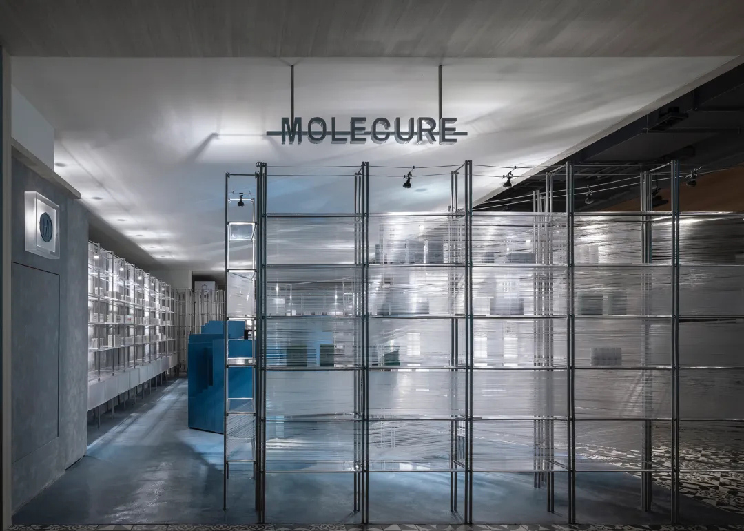 零售店設計,產品零售店設計,概念店設計,藥店設計,商店設計,創意藥店,零售店設計案例,零售店設計方案,中國台北分子藥局,中國台北,水相設計,李智翔