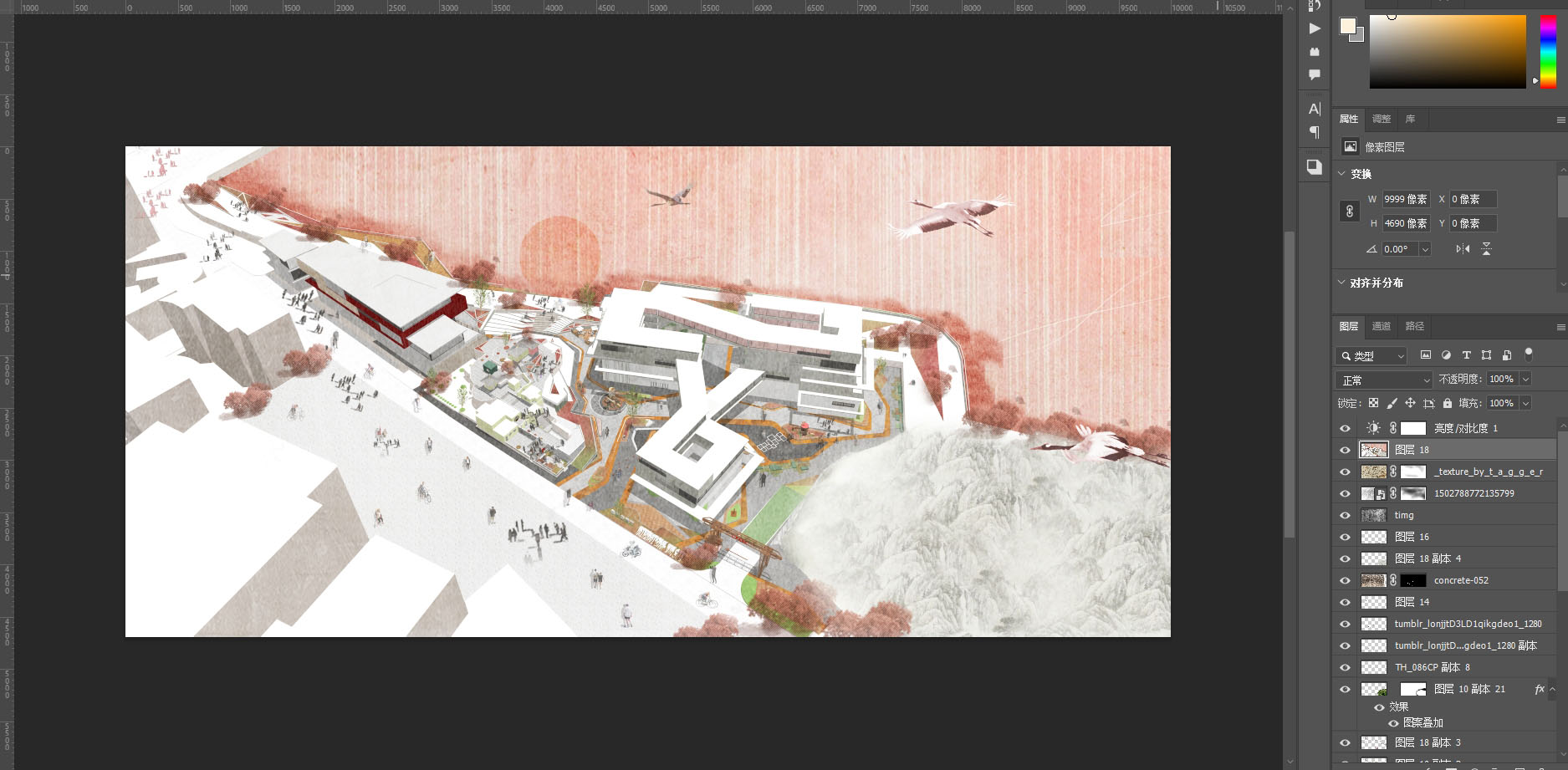 高品質後期素材,PSD素材,景觀規劃PSD素材,效果圖後期素材下載,PSD分層素材下載,PSD分層素材,設計師必備創意素材