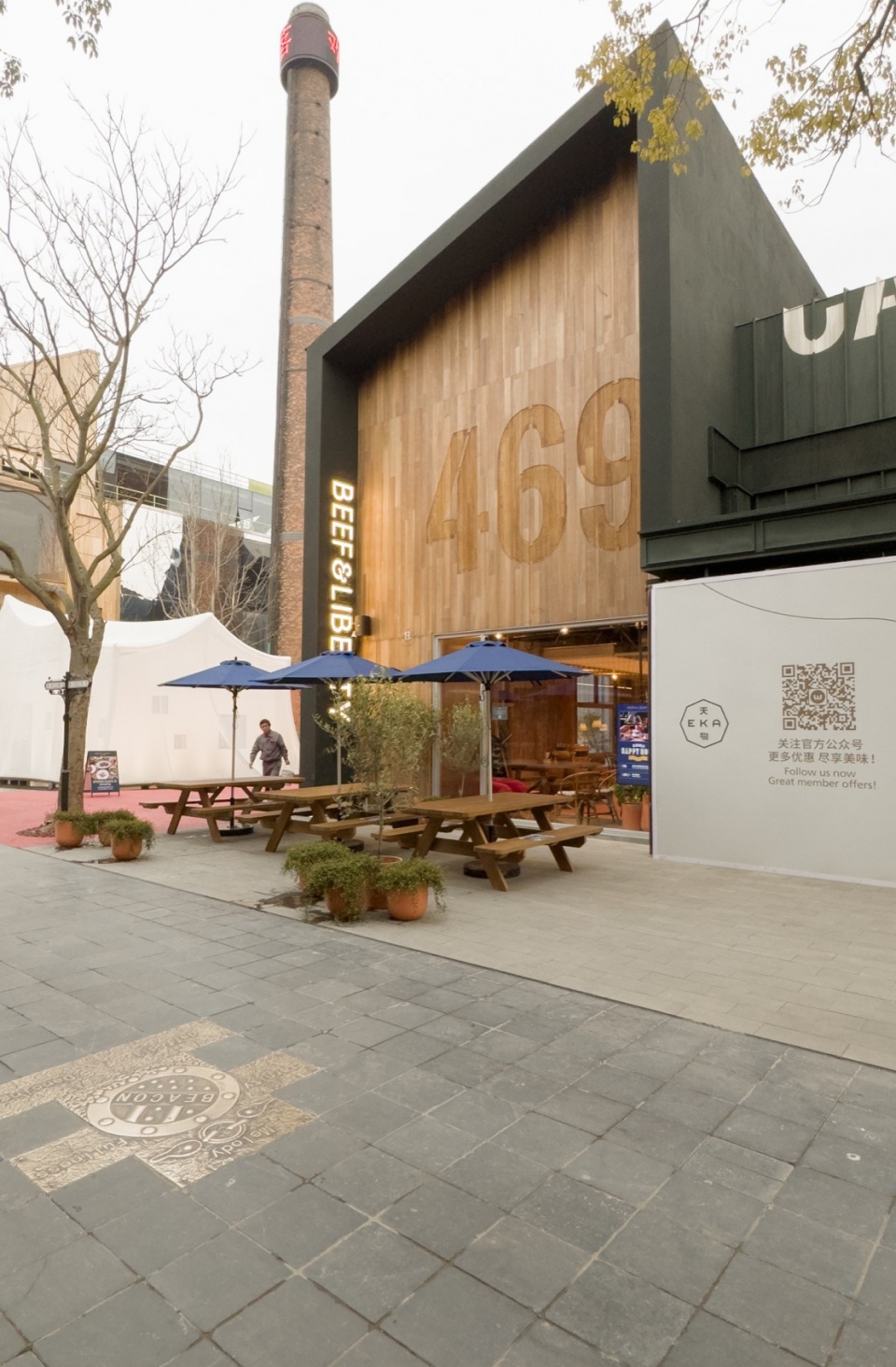 休閑餐廳設計,餐廳設計,西餐廳設計,餐廳設計案例,餐廳設計方案,餐廳裝修,創意園區餐廳設計,上海,上海Beef & Liberty尚牛社會,彥文建築工作室