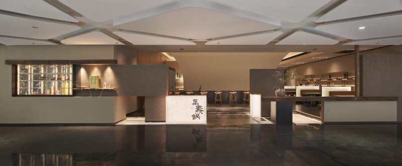 odd設計事務所 | 北京萬燾鍋日式火鍋