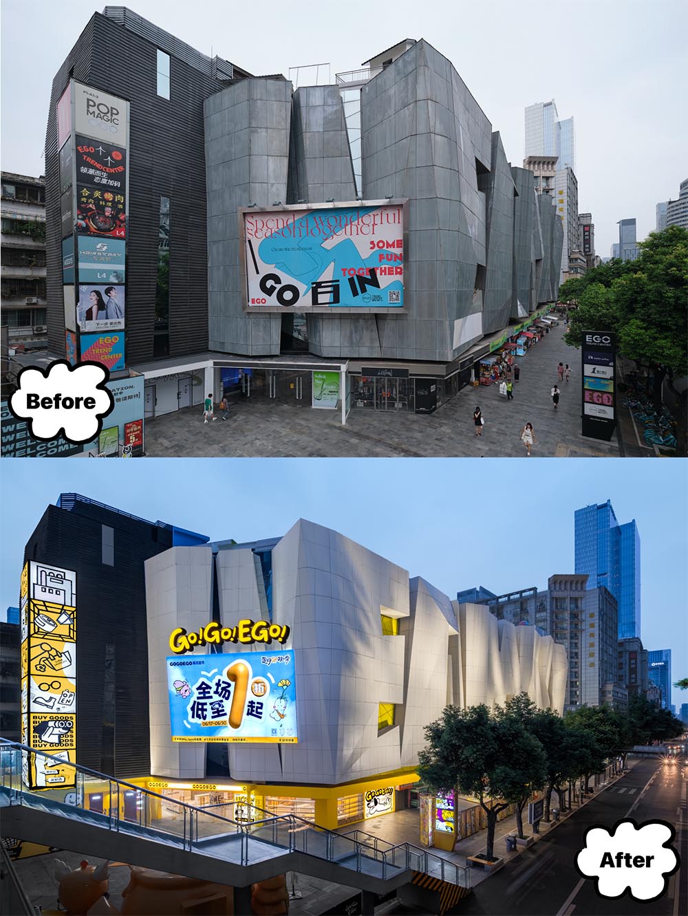 商場設計,商場改造,商業綜合體改造,外立麵改造,購物中心設計,成都GOGOEGO壹購潮流廣場,成都,永創設計