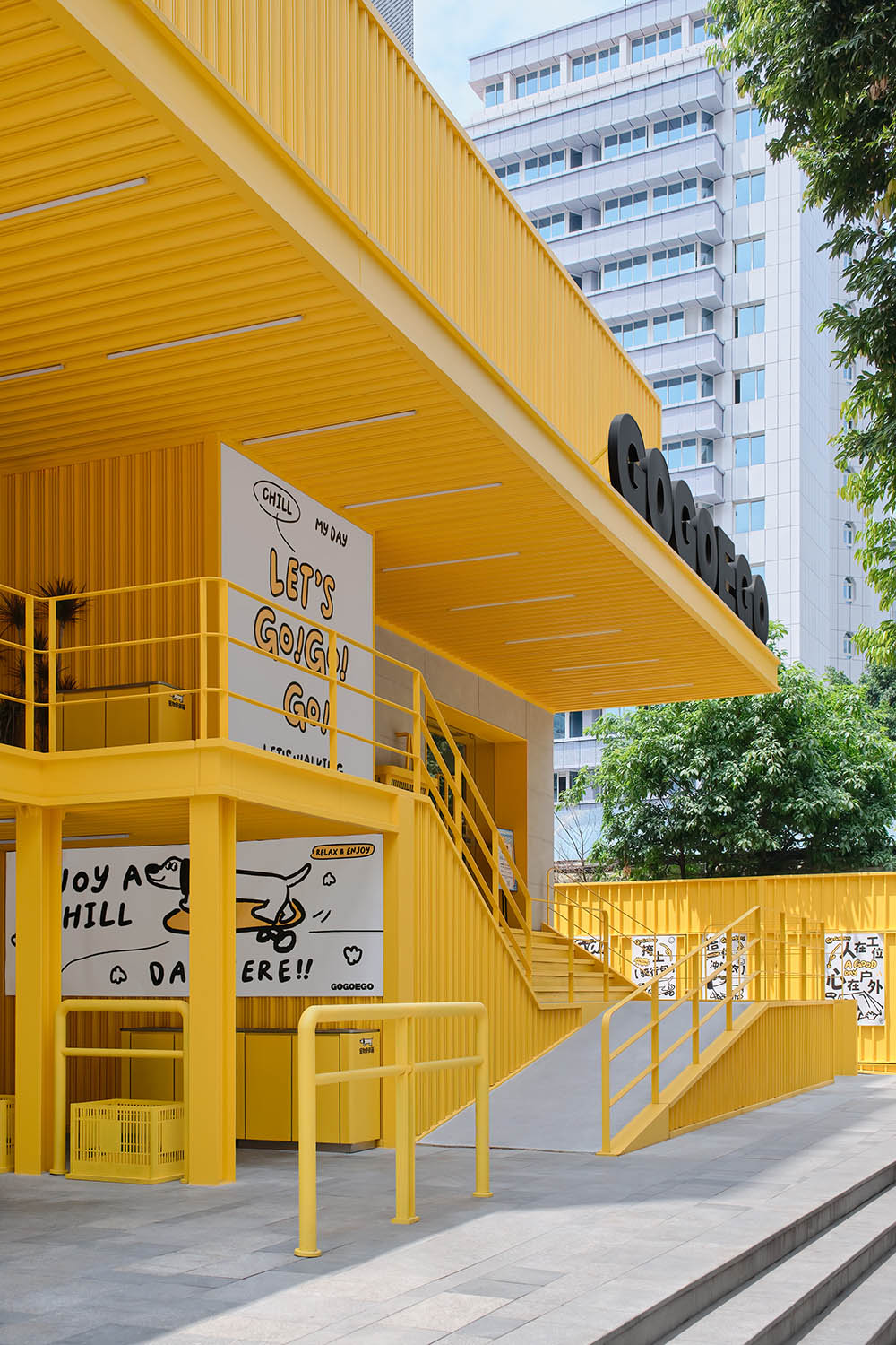 商場設計,商場改造,商業綜合體改造,外立麵改造,購物中心設計,成都GOGOEGO壹購潮流廣場,成都,永創設計