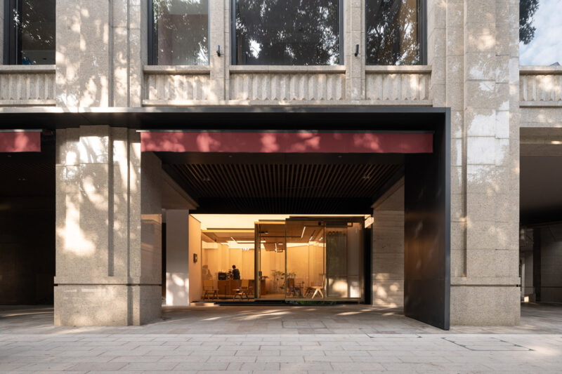 物質組 | 深圳南山 COSE CAFE