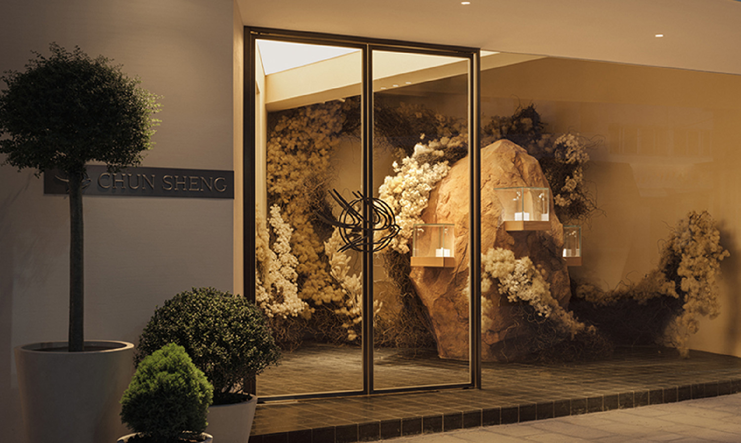 居民樓改造,零售店設計,珠寶店設計,商店設計,零售店設計案例,零售店設計方案,昆明春生藝術珠寶,昆明,AURORA艾洛設計