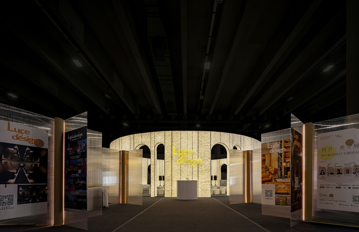 展會展廳設計,展會展覽空間設計,展廳設計,靈光永不消逝-廣州國際照明展覽會設計美學空間,廣州國際照明展覽會,廣州,燈光照明展廳設計