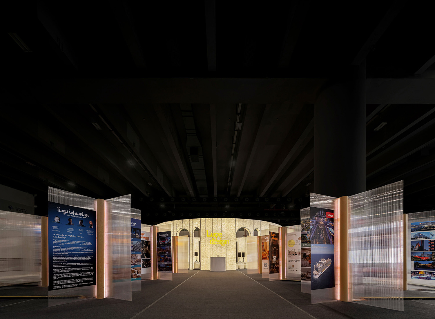 展會展廳設計,展會展覽空間設計,展廳設計,靈光永不消逝-廣州國際照明展覽會設計美學空間,廣州國際照明展覽會,廣州,燈光照明展廳設計