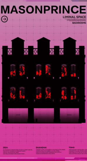 TOMO東木築造 | MASONPRINCE上海旗艦店