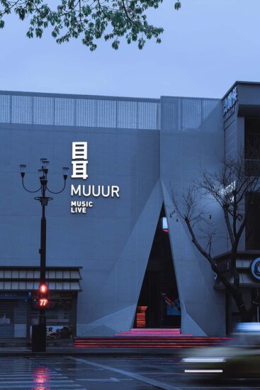 ARCHIHOPE朱海博建築 | 重慶目耳MUUUR，拉開帷幕進入金屬叢林