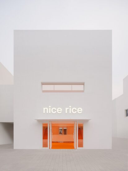 say architects | 秦皇島阿那亞 nice rice 概念店