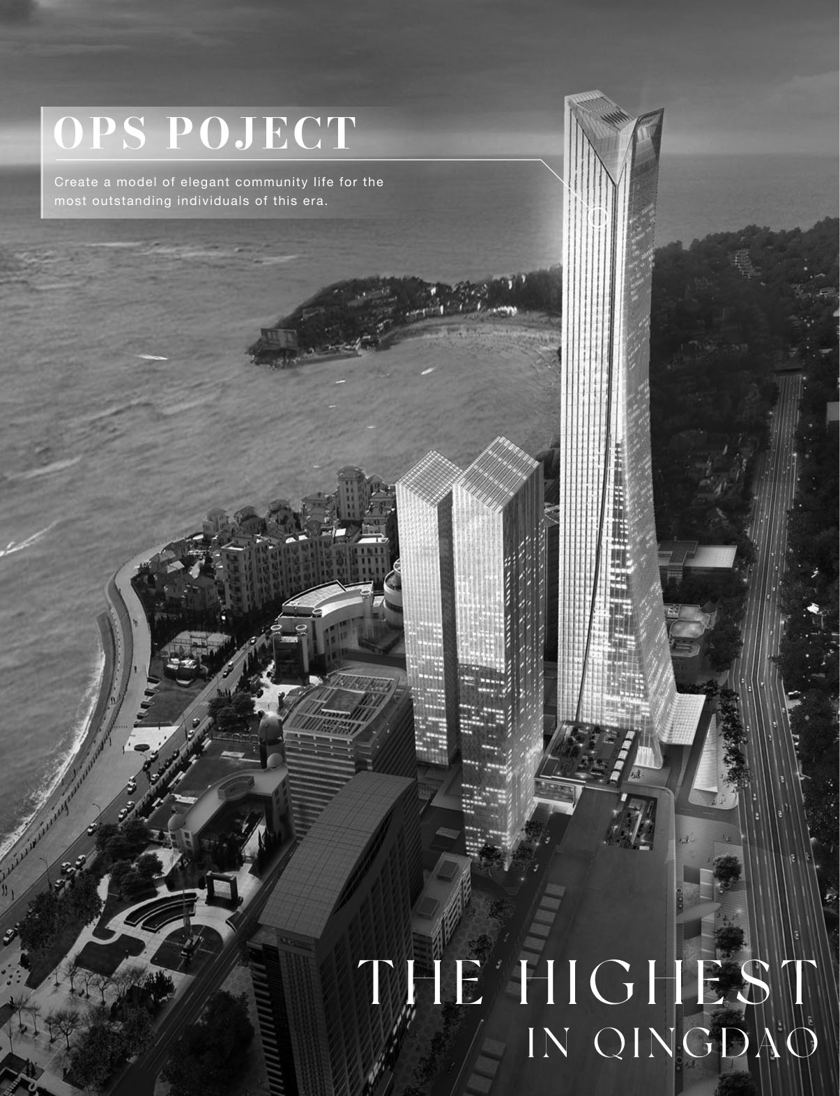 軟裝設計,樣板間設計,現代風格住宅設計,大平層,大平層設計案例,大平層設計方案,輕奢風樣板間,青島綠城深藍中心:自我定義超級生活方式,青島,OPS觀致設計