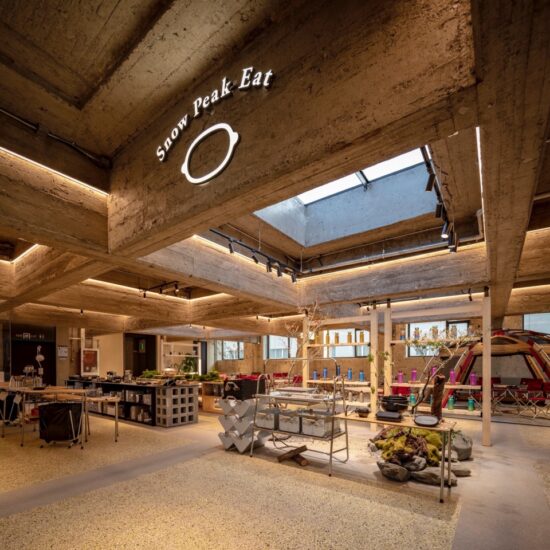 弘石設計 | Snow Peak 北京中關村旗艦店