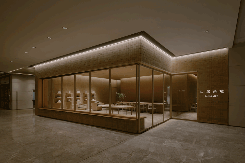 茶室設計,茶室設計案例,茶室設計方案,茶室裝修,茶飲店設計,旗艦店設計,北京théATRE茶聚場山居茶境概念店,北京,小大建築設計事務所