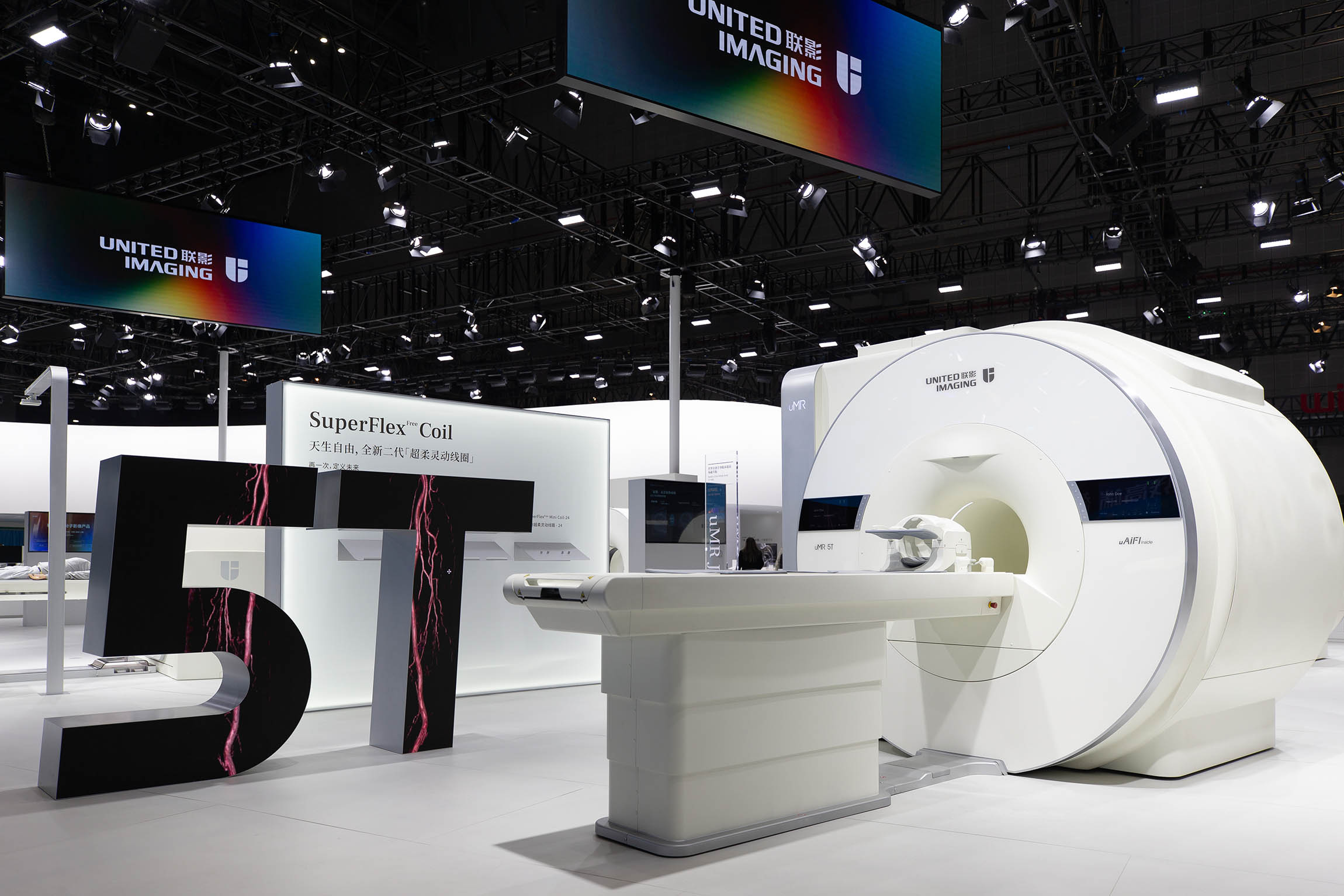 展會設計,展會展廳設計,產品展廳設計,展台設計,展會展台,上海聯影集團AI時代的未來醫學影像展台,上海,上海國家會展中心,E Studio壹所設計