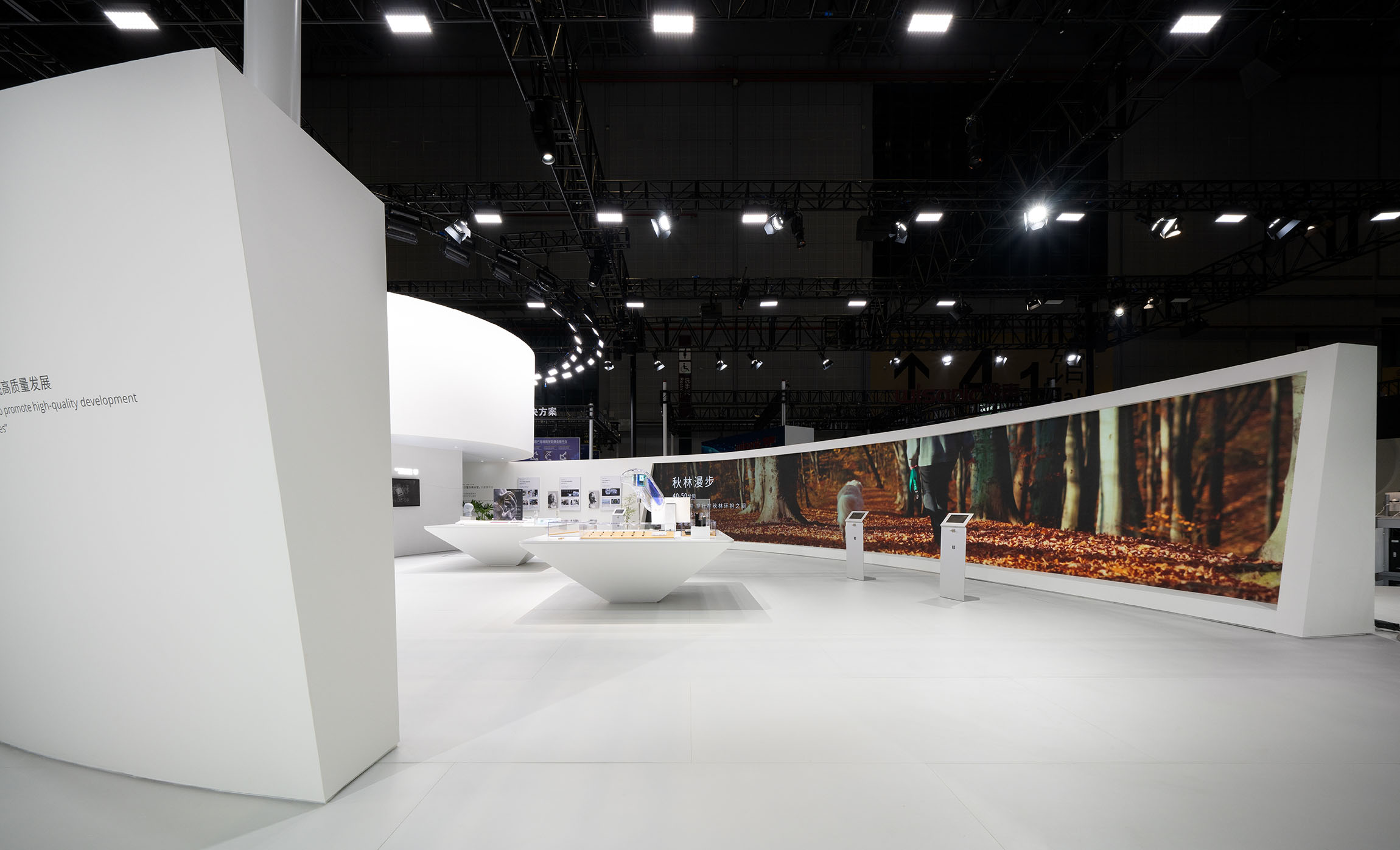 展會設計,展會展廳設計,產品展廳設計,展台設計,展會展台,上海聯影集團AI時代的未來醫學影像展台,上海,上海國家會展中心,E Studio壹所設計