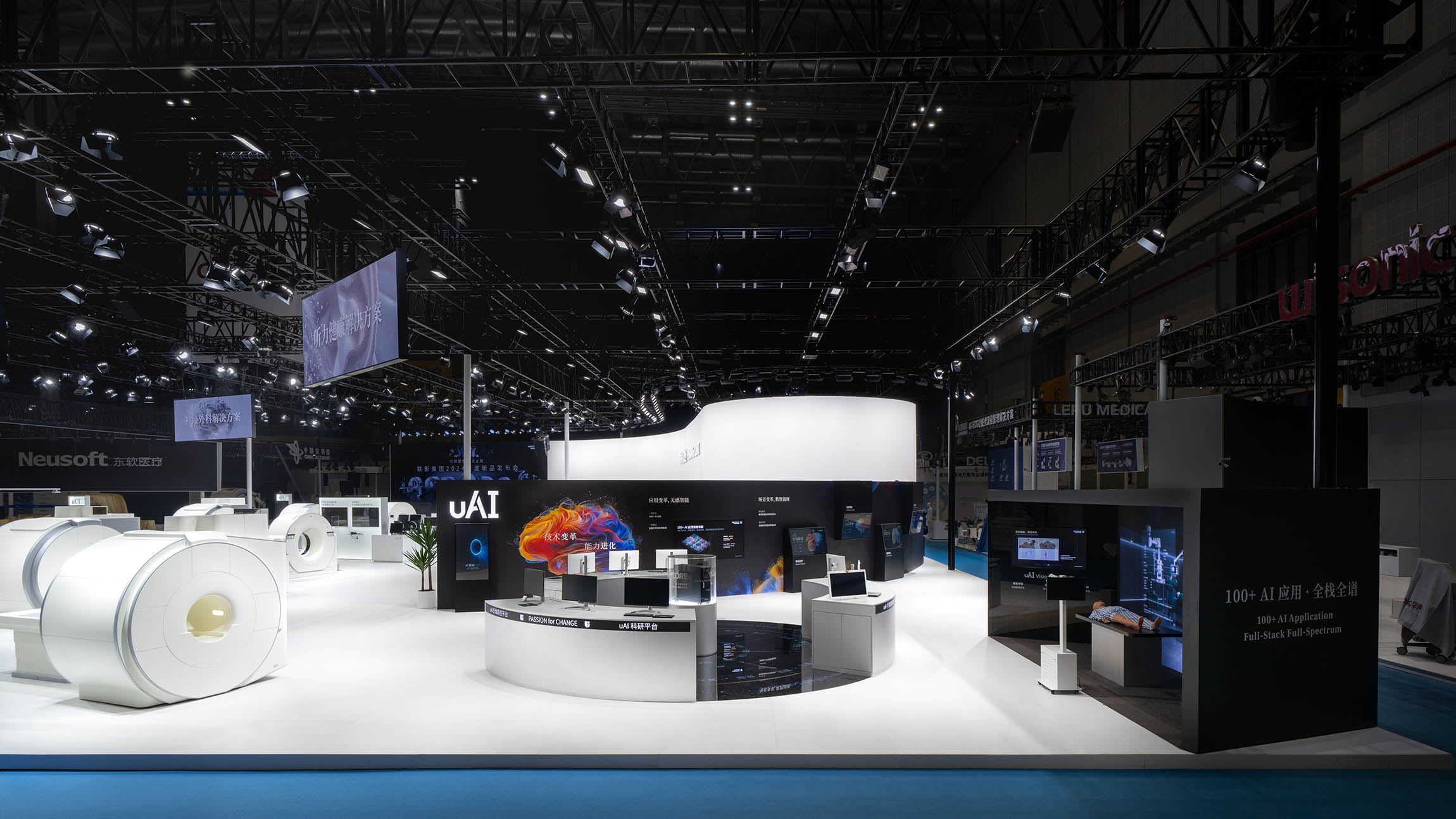 展會設計,展會展廳設計,產品展廳設計,展台設計,展會展台,上海聯影集團AI時代的未來醫學影像展台,上海,上海國家會展中心,E Studio壹所設計