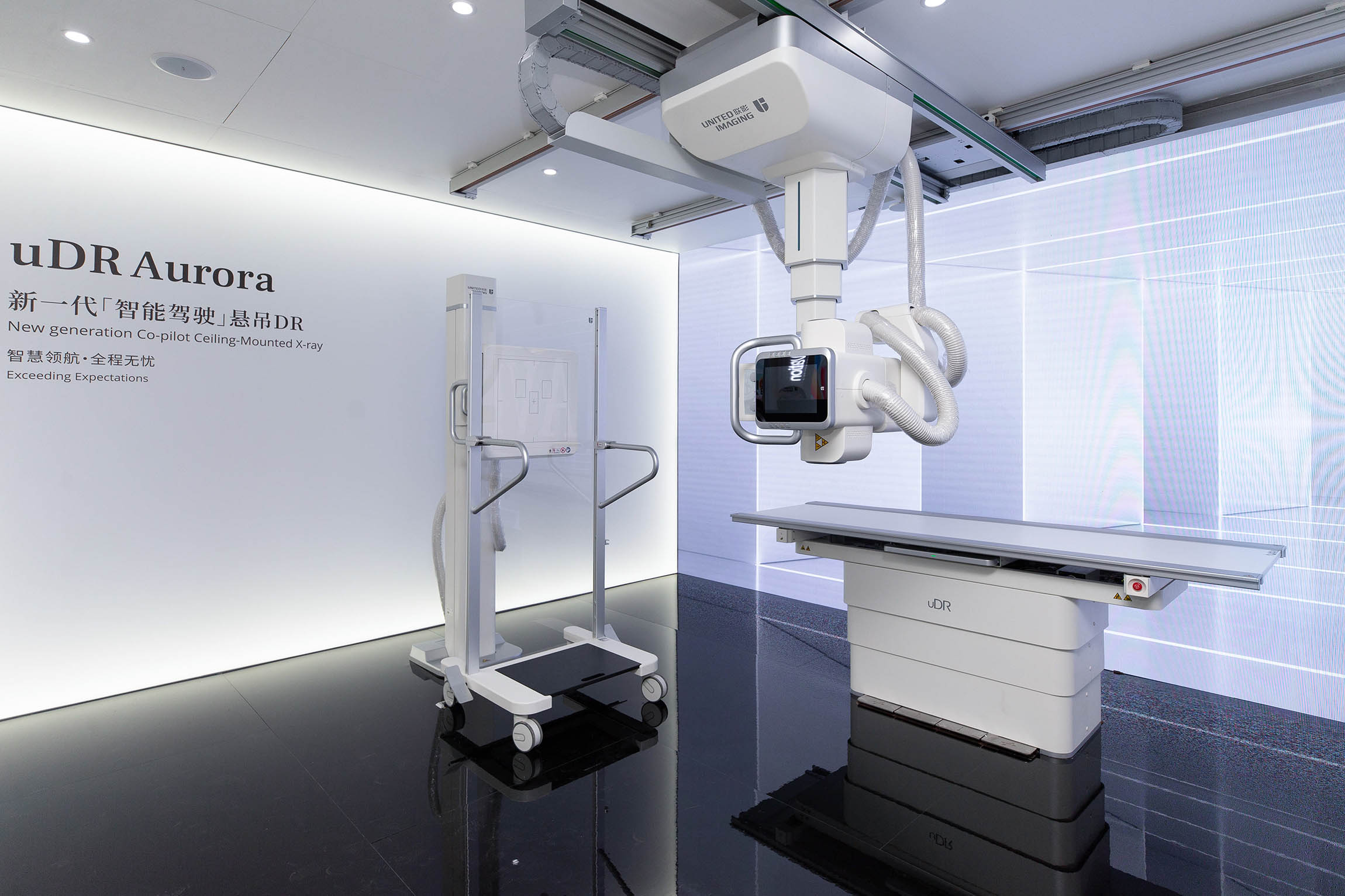 展會設計,展會展廳設計,產品展廳設計,展台設計,展會展台,上海聯影集團AI時代的未來醫學影像展台,上海,上海國家會展中心,E Studio壹所設計