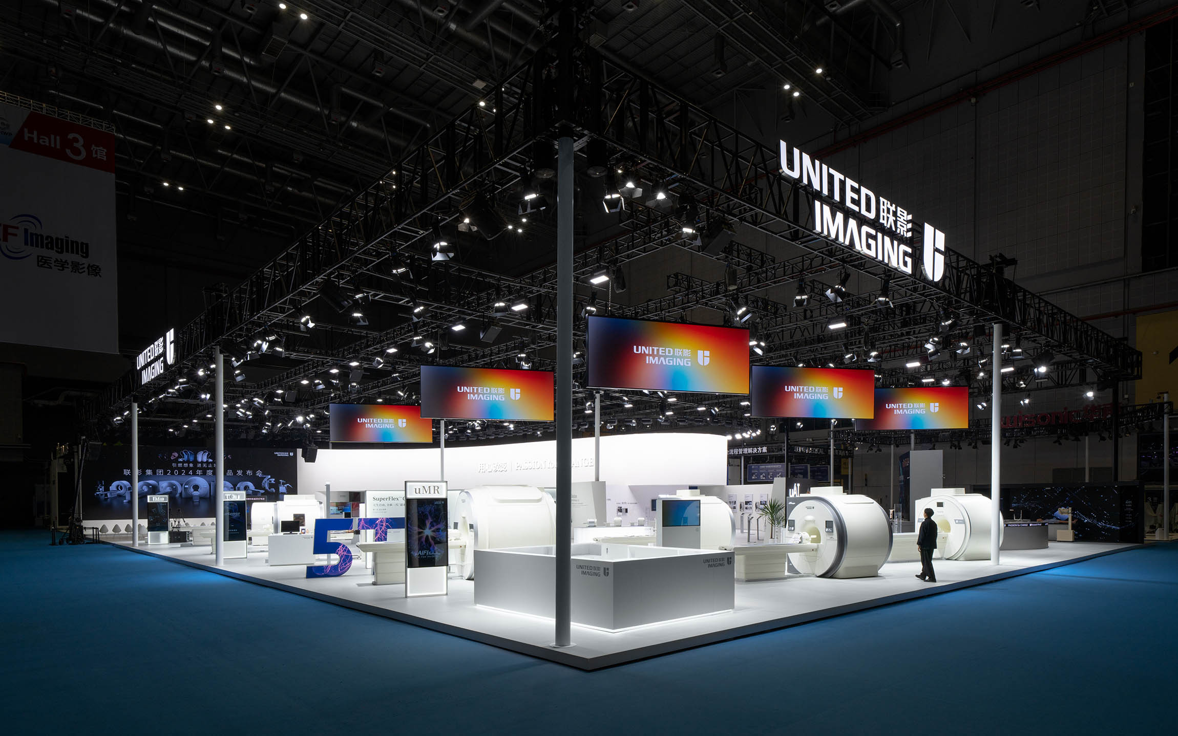 展會設計,展會展廳設計,產品展廳設計,展台設計,展會展台,上海聯影集團AI時代的未來醫學影像展台,上海,上海國家會展中心,E Studio壹所設計