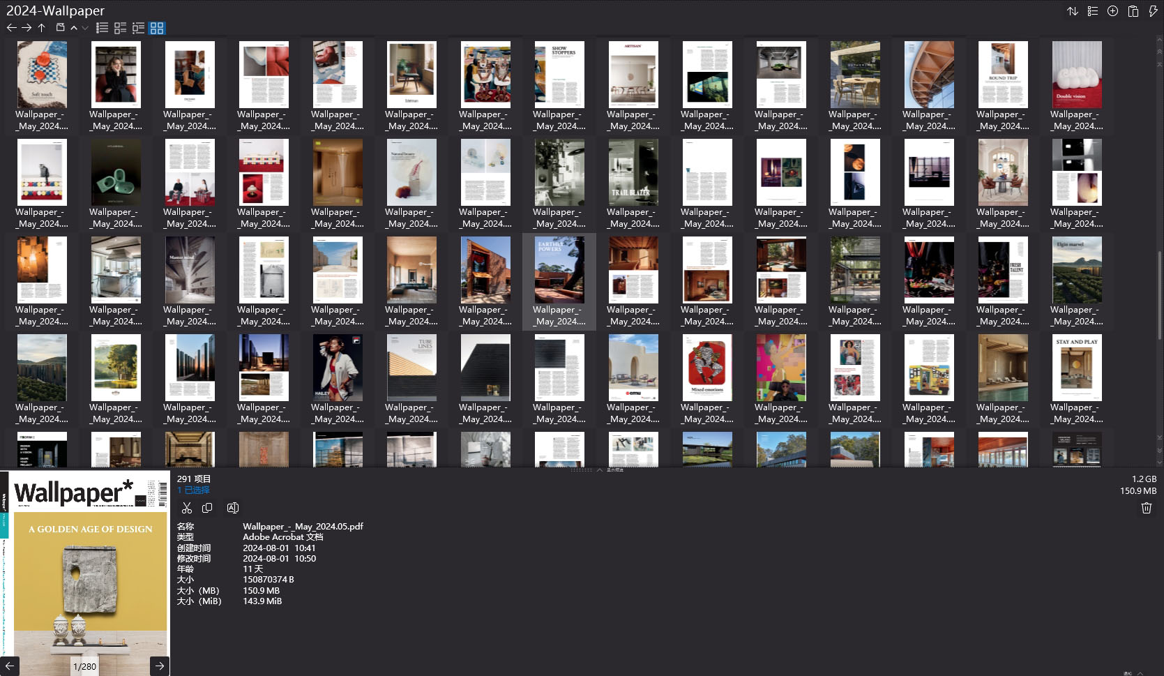 室內設計雜誌Wallpaper,設計雜誌,時尚雜誌,雜誌下載,Wallpaper雜誌合集,卷宗,設計生活雜誌